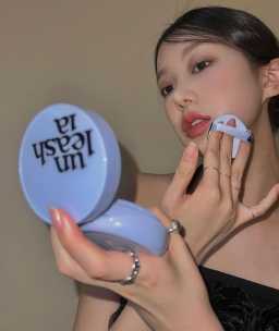 کوشن بیبی اسکین آنلیشیا -2