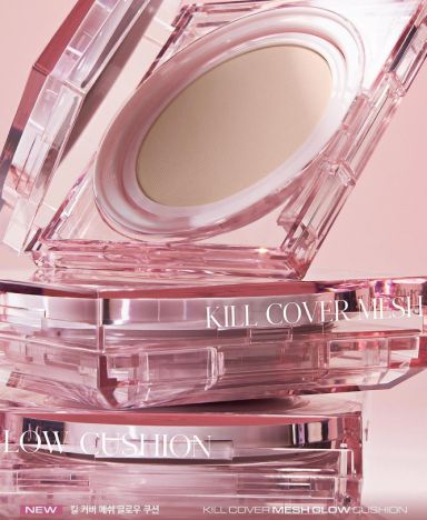 تصویر کوشن مش گلو براق کلیو Clio Kill Cover Mesh Glow Cushion