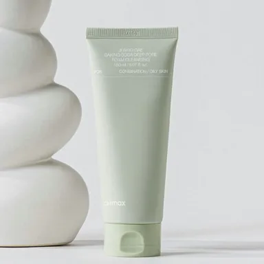 خرید لوازم مراقبتی - Skincare